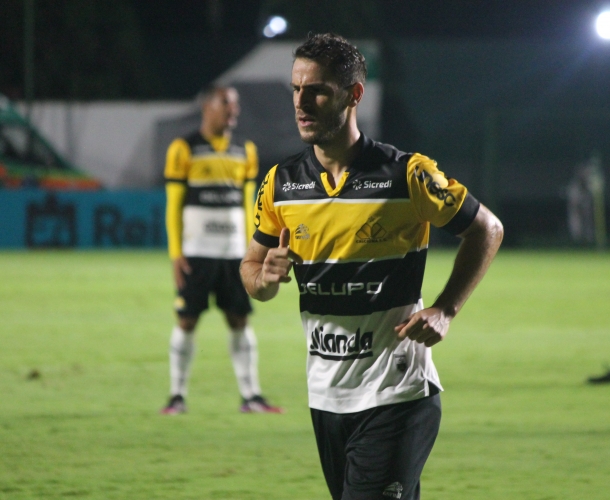 Criciúma não avança na Copa do Brasil