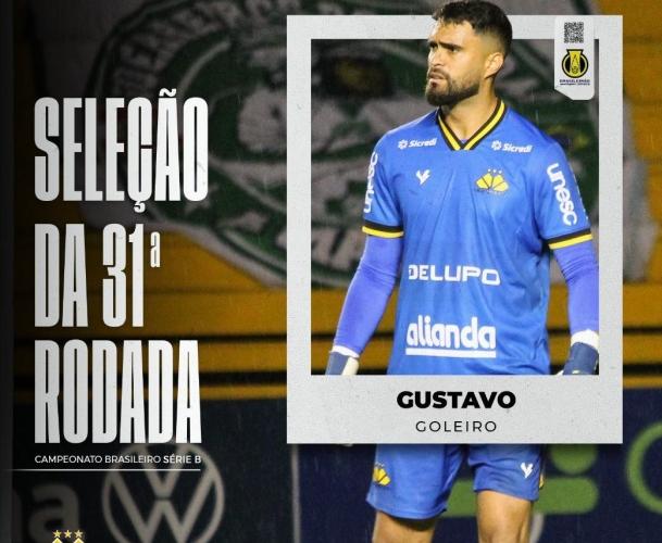 Gustavo entra na Seleção da 31ª Rodada