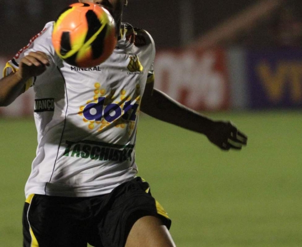 Retrospecto: Criciúma x Atlético-MG